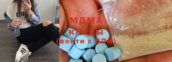каннабис Белоозёрский