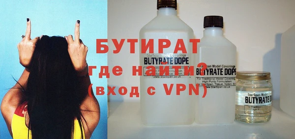 каннабис Белоозёрский