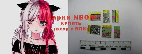 каннабис Белоозёрский