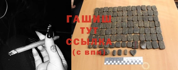 каннабис Белоозёрский