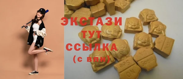 кокаин премиум Белокуриха