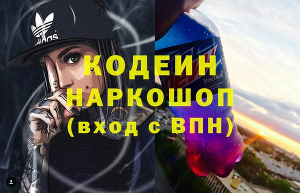 каннабис Белоозёрский