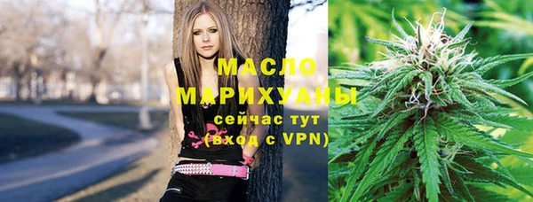 кокаин премиум Белокуриха