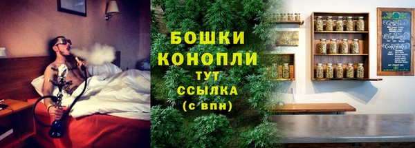 дистиллят марихуана Беломорск
