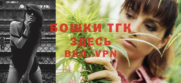 наркотики Зарайск