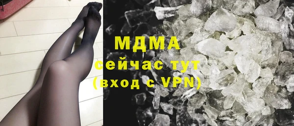 каннабис Белоозёрский
