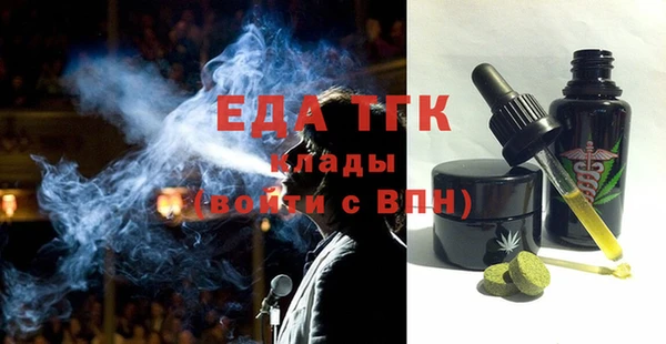 a pvp Балахна