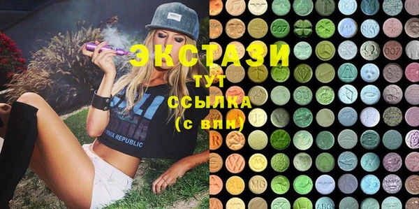 меф Заречный