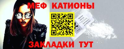 твердый Беслан