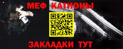МДПВ Гай