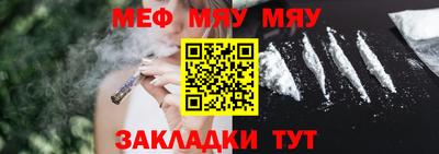 твердый Беслан