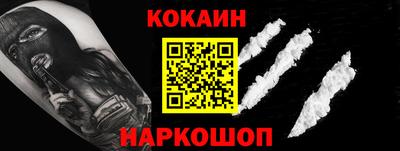 2c-b Гатчина