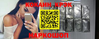 мескалин Гагарин