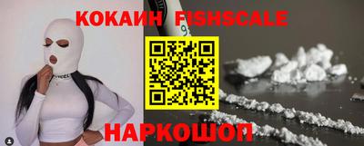 МДПВ Гай