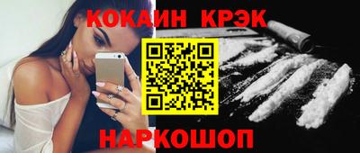 мескалин Гагарин
