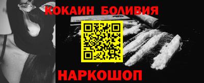 мескалин Гагарин