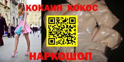 герыч Балашиха