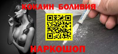 2c-b Гатчина