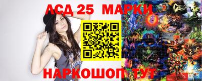 2c-b Гатчина