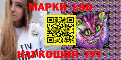 МДПВ Гай