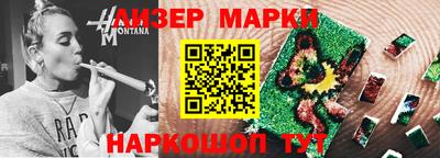 мескалин Гагарин