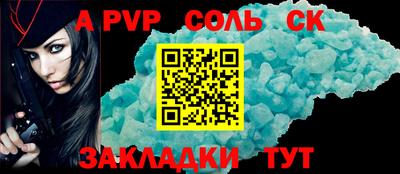 МДПВ Гай