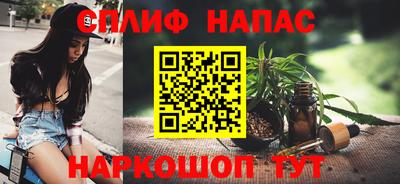 МДПВ Гай