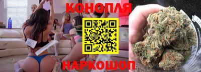 мескалин Гусь-Хрустальный