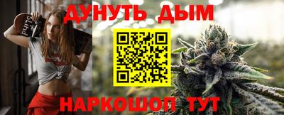 мефедрон VHQ Азнакаево