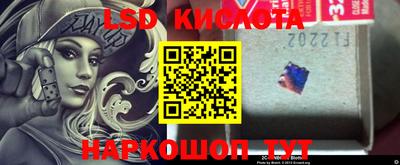 дурь Абакан