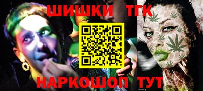 гидропоника Берёзовский