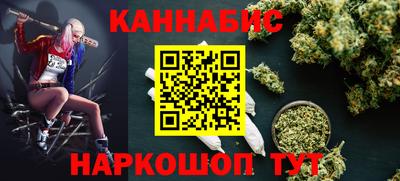 мескалин Гагарин