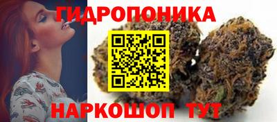 2c-b Балаково