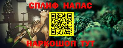 2c-b Гатчина