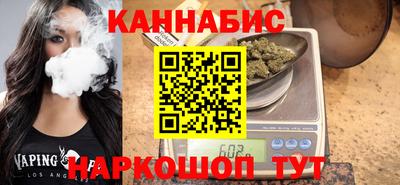 мескалин Гагарин