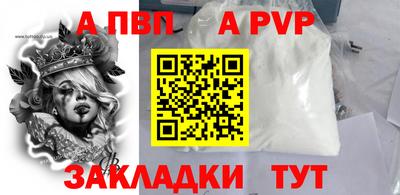 МДПВ Гай