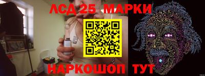 ECSTASY Гусиноозёрск