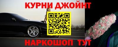 мескалин Гагарин