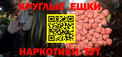МДПВ Гай