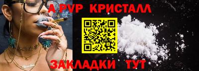 МДПВ Гай
