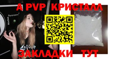 мескалин Гагарин