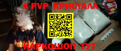 мескалин Гагарин