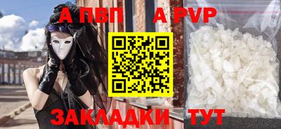 МДПВ Гай