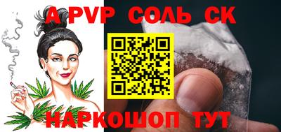 МДПВ Гай