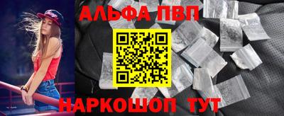 мескалин Гагарин