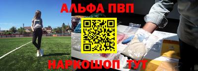 гидропоника Берёзовский