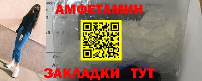 мескалин Гагарин
