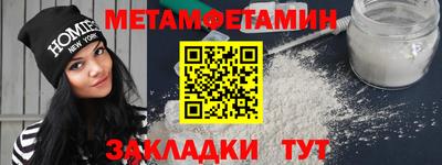 мескалин Гагарин