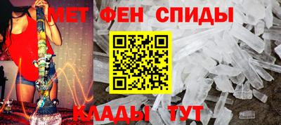 герыч Балашиха