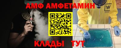 МДПВ Гай